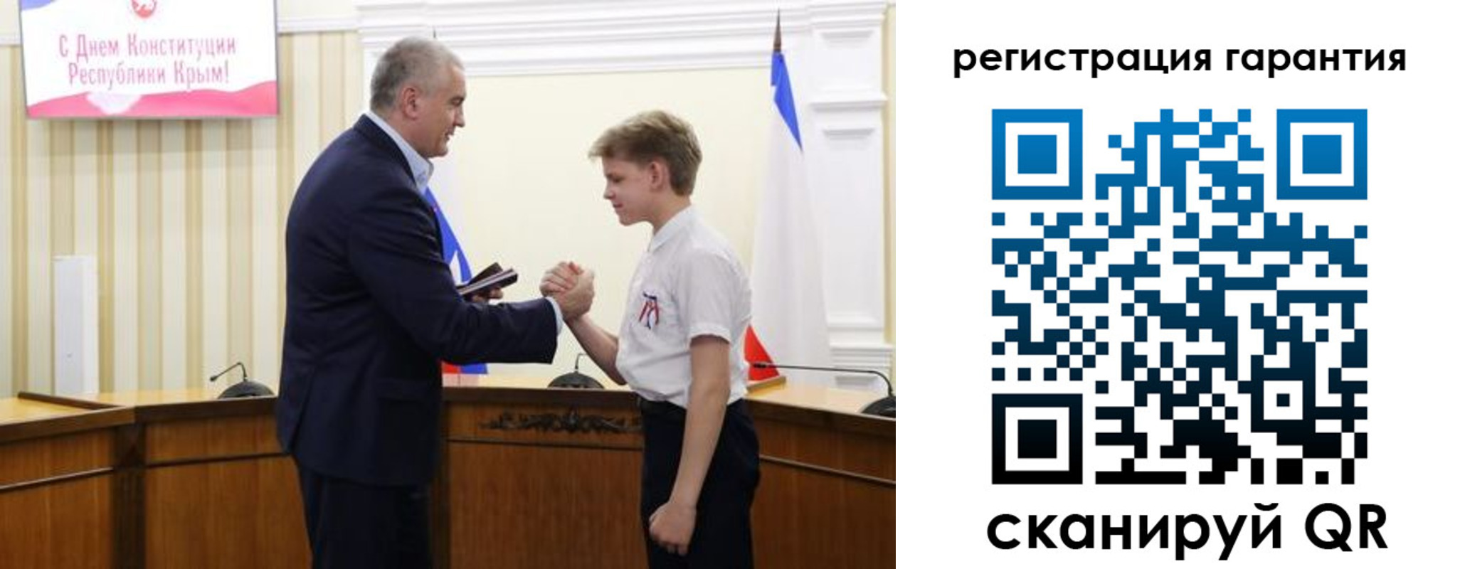 временная регистрация собственник в Кимовске