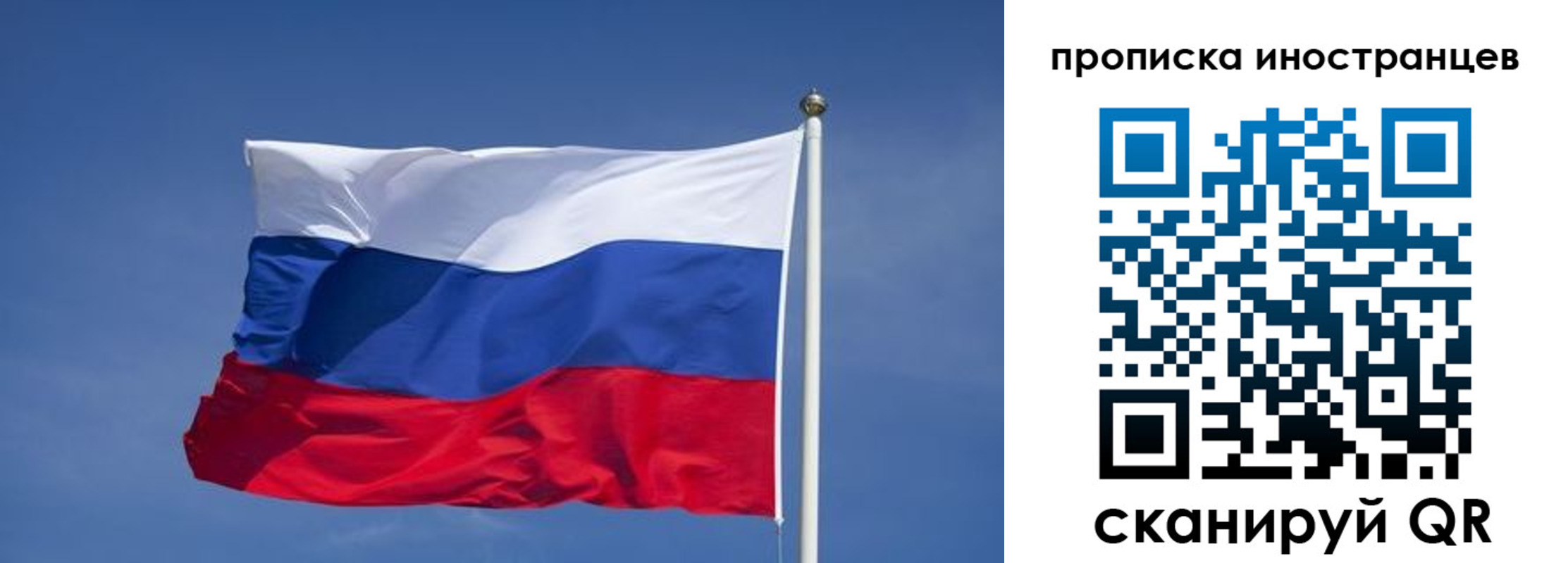 найти адрес прописки в Кимовске